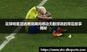 新服荣耀再临！永恒之塔怀中怀1月7日预创建开启新年新气象